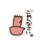 ただのタコ（個別スタンプ：25）