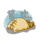 ねこまたぬきさん（個別スタンプ：2）