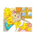 ねこまたぬきさん（個別スタンプ：4）