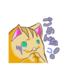 ねこまたぬきさん（個別スタンプ：6）
