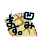 ねこまたぬきさん（個別スタンプ：9）