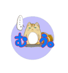 ねこまたぬきさん（個別スタンプ：11）