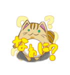 ねこまたぬきさん（個別スタンプ：15）