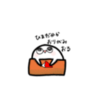 アプリポワゼの日常（個別スタンプ：8）