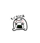 アプリポワゼの日常（個別スタンプ：16）