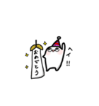 アプリポワゼの日常（個別スタンプ：19）