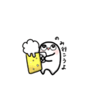 アプリポワゼの日常（個別スタンプ：26）