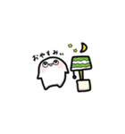 アプリポワゼの日常（個別スタンプ：32）