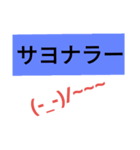 デカ文字＆顔文字（個別スタンプ：4）