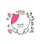 我輩は猫である。（個別スタンプ：5）