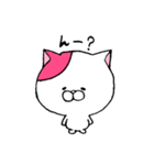 我輩は猫である。（個別スタンプ：7）