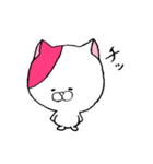 我輩は猫である。（個別スタンプ：11）