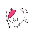 我輩は猫である。（個別スタンプ：12）