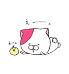 我輩は猫である。（個別スタンプ：13）