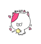 我輩は猫である。（個別スタンプ：14）