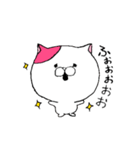 我輩は猫である。（個別スタンプ：19）