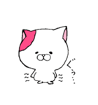 我輩は猫である。（個別スタンプ：20）
