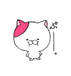 我輩は猫である。（個別スタンプ：24）