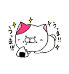 我輩は猫である。（個別スタンプ：25）