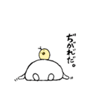 我輩は猫である。（個別スタンプ：28）