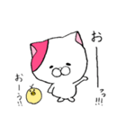 我輩は猫である。（個別スタンプ：29）