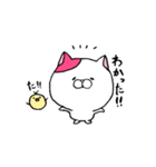 我輩は猫である。（個別スタンプ：36）