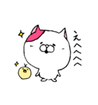 我輩は猫である。（個別スタンプ：38）