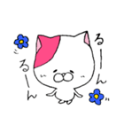 我輩は猫である。（個別スタンプ：40）