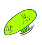 一文字漢字のカラフルびーんず（個別スタンプ：2）