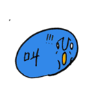一文字漢字のカラフルびーんず（個別スタンプ：4）