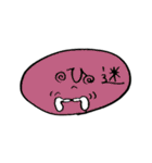 一文字漢字のカラフルびーんず（個別スタンプ：6）