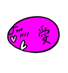 一文字漢字のカラフルびーんず（個別スタンプ：7）