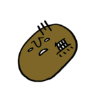 一文字漢字のカラフルびーんず（個別スタンプ：11）