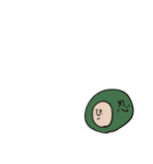 一文字漢字のカラフルびーんず（個別スタンプ：23）