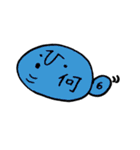 一文字漢字のカラフルびーんず（個別スタンプ：24）