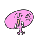 一文字漢字のカラフルびーんず（個別スタンプ：30）