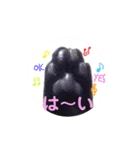 ベンガルライちゃん3（個別スタンプ：13）