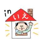 サラリーマンの1日（個別スタンプ：9）