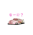 トラックの友達たち（個別スタンプ：38）