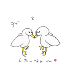 乙女の動物達（個別スタンプ：2）