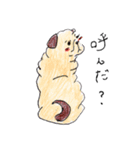 乙女の動物達（個別スタンプ：14）