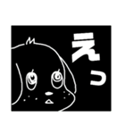 しらんけどわんこ（個別スタンプ：9）