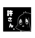 しらんけどわんこ（個別スタンプ：11）