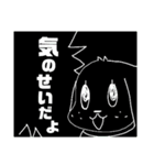 しらんけどわんこ（個別スタンプ：12）
