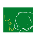 しらんけどわんこ（個別スタンプ：15）