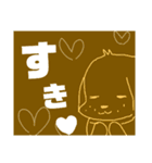 しらんけどわんこ（個別スタンプ：20）