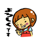 なかくみスタンプ（個別スタンプ：2）