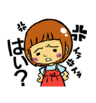 なかくみスタンプ（個別スタンプ：4）