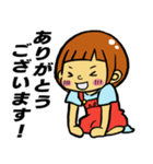 なかくみスタンプ（個別スタンプ：7）
