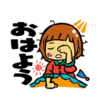 なかくみスタンプ（個別スタンプ：13）